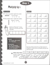 Load image into Gallery viewer, 10 Days to Multiplication Mastery