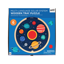 Load image into Gallery viewer, Multi-Language Solar System Wooden Puzzle