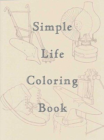 Learn about Simple Life cb - A Comprehensive Guide – Home Educational ...